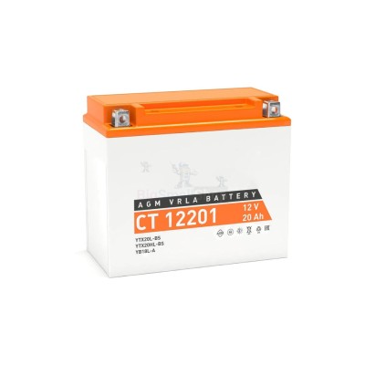 Мото-аккумулятор TurboStart 8 Ah - купить в Карадулях