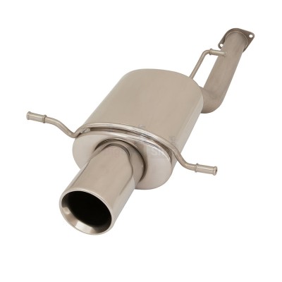 Глушитель выхлопной системы SportLine Active - купить в Карадулях